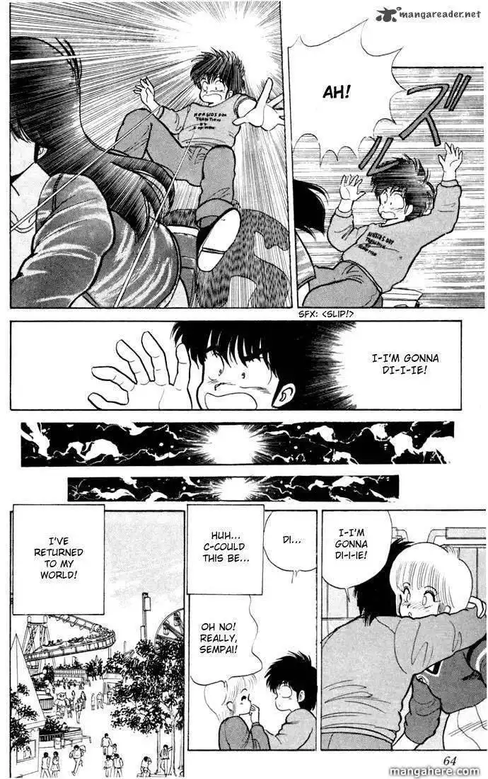 Orange Road Chapter 10 132